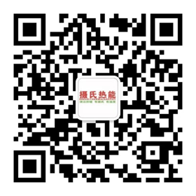 荷道建筑